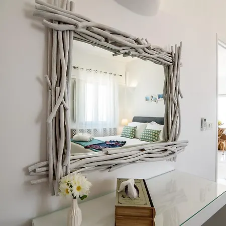 Island View Santorini 公寓 Pýrgos